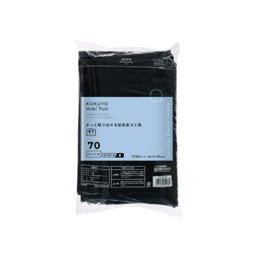 直送・代引不可 コクヨ HibiFull(ヒビフル) さっと取り出せる低密度ゴミ袋 厚手 70L 800×900×0.04mm 詰替用 黒KHF-GLR252D 1パック(120枚) 別商品の同時注文不可 直送・代引不可 コクヨ HibiFull(ヒビフル) さっと取り出せる低密度ゴミ袋 厚手 70L 800×900×0.04mm 詰替用 黒KHF-GLR252D 1パック(120枚) 別商品の同時注文不可