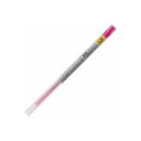 直送・代引不可 (業務用30セット) 三菱鉛筆 ボールペン替え芯/リフィル 【0.38mm】 ゲルインク UMR10938.68 ベビーピンク 別商品の同時注文...