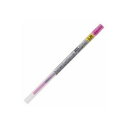 直送・代引不可 (業務用30セット) 三菱鉛筆 ボールペン替え芯/リフィル 【0.38mm】 ゲルインク UMR10938.13 ピンク 別商品の同時注文不可
