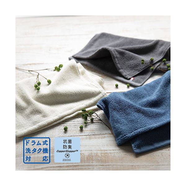 ヤマコー てまひま工房 四季彩布 てぬぐい 梅と鶯 yamaco87547