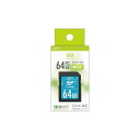 直送・代引不可 【20個セット】 Lazos SDXCメモリーカード 64GB UHS-I CLASS10 紙パッケージ L-B64SDHX10-U3X20 別...