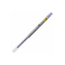 直送・代引不可 (業務用30セット) 三菱鉛筆 ボールペン替え芯/リフィル 【0.38mm】 ゲルインク UMR10938.12 バイオレット 別商品の同時注文...