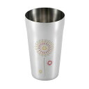 直送・代引不可 よこやま 燕熟の技 感温ステンレスタンブラー420ml 花火 EJK-400 別商品の同時注文不可