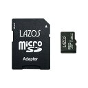 直送・代引不可 【20個セット】 Lazos microSDXCメモリーカード 256GB UHS-I U3 CLASS10 紙パッケージ L-B256MSD1...