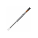 直送・代引不可 (業務用30セット) 三菱鉛筆 ボールペン替え芯/リフィル 【0.28mm】 ゲルインク UMR10928.24 ブラック 別商品の同時注文不可