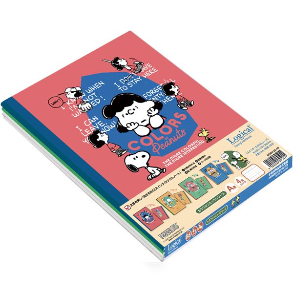 直送・代引不可 (まとめ) ピーナッツ スイングロジカルノート セミB5 スヌーピーCコミック 4P NCB512A-4P 【×10セット】 別商品の同時注文不...