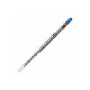 直送・代引不可 (業務用30セット) 三菱鉛筆 ボールペン替え芯/リフィル 【0.28mm】 ゲルインク UMR10928.64ブルーブラック 別商品の同時注文...