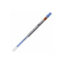 直送・代引不可 (業務用30セット) 三菱鉛筆 ボールペン替え芯/リフィル 【0.28mm】 ゲルインク UMR10928.33 ブルー 別商品の同時注文不可