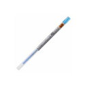 直送・代引不可 (業務用30セット) 三菱鉛筆 ボールペン替え芯/リフィル 【0.28mm】 ゲルインク UMR10928.8 ライトブルー 別商品の同時注文不...