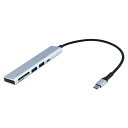 直送・代引不可 Digio2 Type-C USB3.2Gen1 3ポート アルミコンボハブ SDCRW付 COM-C3SD143SL シルバー 別商品の同時注...