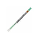 直送・代引不可 (業務用30セット) 三菱鉛筆 ボールペン替え芯/リフィル 【0.28mm】 ゲルインク UMR10928.6 グリーン 別商品の同時注文不可