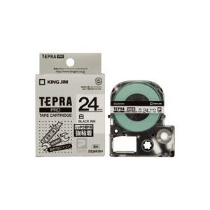 直送・代引不可 (業務用3セット)キングジム テプラ PROテープ/ラベルライター用テープ 【強粘着/幅：24mm】 SS24KW ホワイト(白) 別商品の同時注文不可(2)