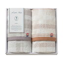 直送・代引不可 今治タオル Heart Note フェイスタオル2P 34×75cm B1087598 別商品の同時注文不可