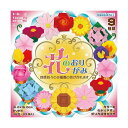 直送・代引不可 (まとめ) 花のおりがみ 005018 【×10セット】 別商品の同時注文不可