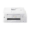 直送・代引不可 ブラザーPRIVIO 大容量ファーストタンク インクジェット複合機 A4 DCP-J4143N 1台 別商品の同時注文不可