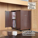 直送・代引不可 同人誌専用 鍵付扉 押入れブックワゴン 両面扉 ブラウン 組立品【代引不可】 別商品の同時注文不可