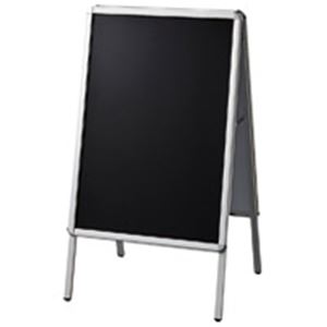 直送・代引不可 光（フック） ポスターパネルスタンドPSTD-115シルバー 別商品の同時注文不可