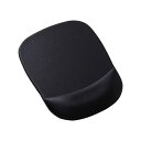 直送・代引不可 【5個セット】 サンワサプライ 低反発リストレスト付きマウスパッド(ブラック) MPD-MU1NBK2X5 別商品の同時注文不可