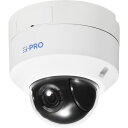 直送・代引不可 パナソニック フルHD屋内ネットワークカメラ PTZタイプ(3.1倍) WV-B61300-ZY 別商品の同時注文不可