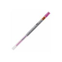 直送・代引不可 (業務用30セット) 三菱鉛筆 ボールペン替え芯/リフィル 【0.28mm】 ゲルインク UMR10928.13 ピンク 別商品の同時注文不可