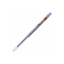 直送・代引不可 (業務用30セット) 三菱鉛筆 ボールペン替え芯/リフィル 【0.28mm】 ゲルインク UMR10928.12 バイオレット 別商品の同時注文...