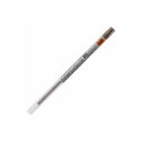 直送・代引不可 (業務用30セット) 三菱鉛筆 ボールペン替え芯/リフィル 【0.28mm】 ゲルインク UMR10928.22 ブラウンBK 別商品の同時注文...