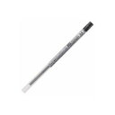 直送・代引不可 (業務用30セット) 三菱鉛筆 ボールペン替え芯/リフィル 【0.55mm】 ゲルインク UMR10905.24 ブラック 別商品の同時注文不可