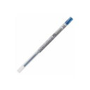 直送・代引不可 (業務用30セット) 三菱鉛筆 ボールペン替え芯/リフィル 【0.55mm】 ゲルインク UMR10905.64ブルーブラック 別商品の同時注文...