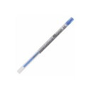 直送・代引不可 (業務用30セット) 三菱鉛筆 ボールペン替え芯/リフィル 【0.55mm】 ゲルインク UMR10905.33 ブルー 別商品の同時注文不可