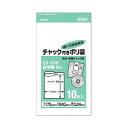 直送・代引不可 【10セット】 ジャパックス 防水・防湿チャック付きポリ袋 10枚入 透明 UH-40X10 別商品の同時注文不可