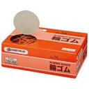 直送・代引不可(業務用30セット)ジョインテックス 輪ゴムNo.16 100g B105J別商品の同時注文不可(3)