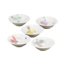 直送・代引不可 ハナエモリ ペタル ファイブボウルセット 径16×5cm 電子レンジOK K60506617 別商品の同時注文不可