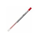 直送・代引不可 (業務用30セット) 三菱鉛筆 ボールペン替え芯/リフィル 【0.55mm】 ゲルインク UMR10905.15 レッド 別商品の同時注文不可