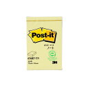 直送・代引不可 【20個セット】 3M Post-it ポストイット 再生紙 ノート イエロー 3M-656RP-YNX20 別商品の同時注文不可