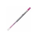 直送・代引不可 (業務用30セット) 三菱鉛筆 ボールペン替え芯/リフィル 【0.55mm】 ゲルインク UMR10905.13 ピンク 別商品の同時注文不可