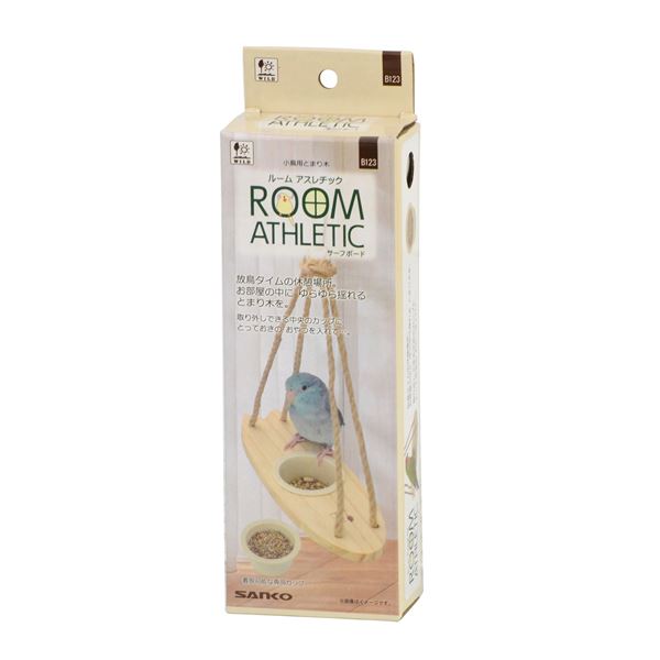 直送・代引不可 （まとめ）ルームアスレチック サーフボード【×3セット】 (鳥用品/玩具) 別商品の同時注文不可