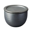 直送・代引不可 信楽焼 Hangout ライスコンテナ 1P 食べる前に電子レンジでチンするだけ 電子レンジOK ブラック K60308136 別商品の同時注文不可