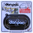 直送・代引不可 PLUSCO don-pac(ドンパック)POP ブラック【ペット用品】 別商品の同時注文不可