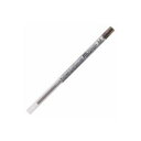 直送・代引不可 (業務用30セット) 三菱鉛筆 ボールペン替え芯/リフィル 【0.55mm】 ゲルインク UMR10905.22 ブラウンBK 別商品の同時注文...