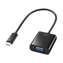 直送・代引不可 変換アダプタ TypeC-VGA AD-ALCV02 別商品の同時注文不可