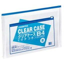 直送・代引不可(業務用2セット)ジョインテックス クリアケース横型マチ付 B4*5枚 D087J-5B4別商品の同時注文不可