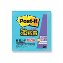 直送・代引不可 【20個セット】 3M Post-it ポストイット 強粘着 ノート エレクトリックブルー 3M-654SS-BX20 別商品の同時注文不可