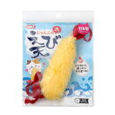 直送・代引不可 (まとめ) 国産おもちゃえび天 (大) (ペット用品・猫用) 【×3セット】 別商品の同時注文不可
