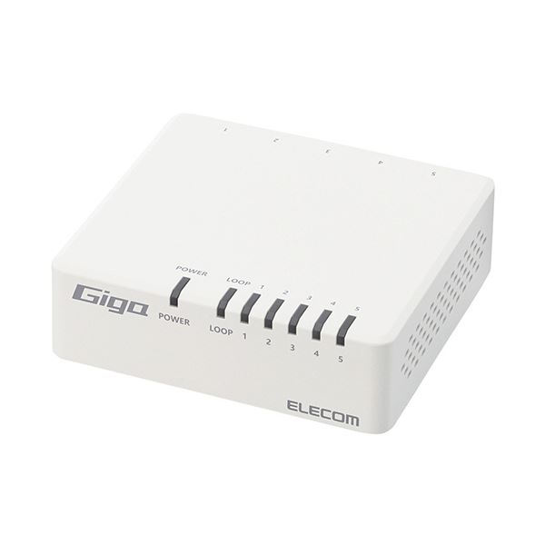 直送・代引不可 エレコム1000BASE-T対応 スイッチングハブ 5ポート プラスチック筐体 ホワイト RoHS指令準拠（10物質）EHC-G05PA4-W 1個 別商品の同時注文不可