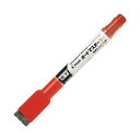 直送・代引不可 パイロット ボードマスターS 細字イレーザー付 レッド WMBSE-15F-R 1セット(10本) 別商品の同時注文不可