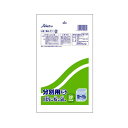 直送・代引不可 【10セット】 セイケツネットワーク 室内用分別袋10〜15L LDPE 20枚入 半透明 SA-011X10 別商品の同時注文不可