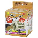 直送・代引不可 (まとめ)ガリガリ・ローラー【×3セット】 (小動物用品/玩具) 別商品の同時注文不可