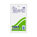 直送・代引不可 【10セット】 セイケツネットワーク 室内用分別袋30〜35L 10枚入 透明 SA-030X10 別商品の同時注文不可