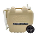 直送・代引不可 タンゲ化学 Asnt franc WHEEL TANK 20L サンドベージュ MMT05059 別商品の同時注文不可