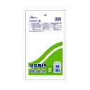 直送・代引不可 【10セット】 セイケツネットワーク 室内用分別袋30〜35L 10枚入 半透明 SA-031X10 別商品の同時注文不可